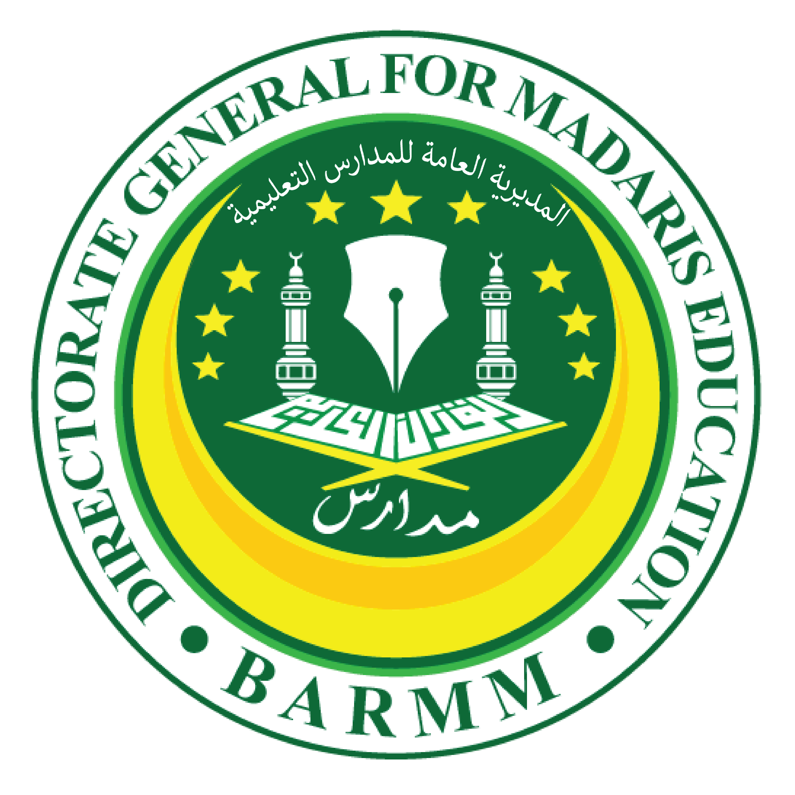 Directorate General for Madaris Education Official Logo